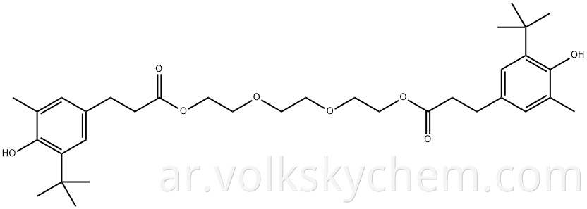 Antioxidant 245, Cas 36443-68-2